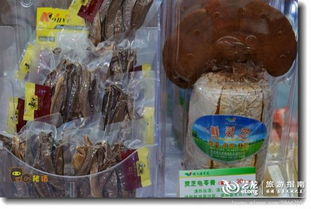 2012年廣東佛山第二屆安全食用農(nóng)產(chǎn)品博覽會(huì) 守護(hù)舌尖上的安全